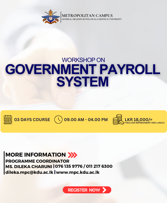 Government Payroll System