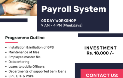 Government Payroll System