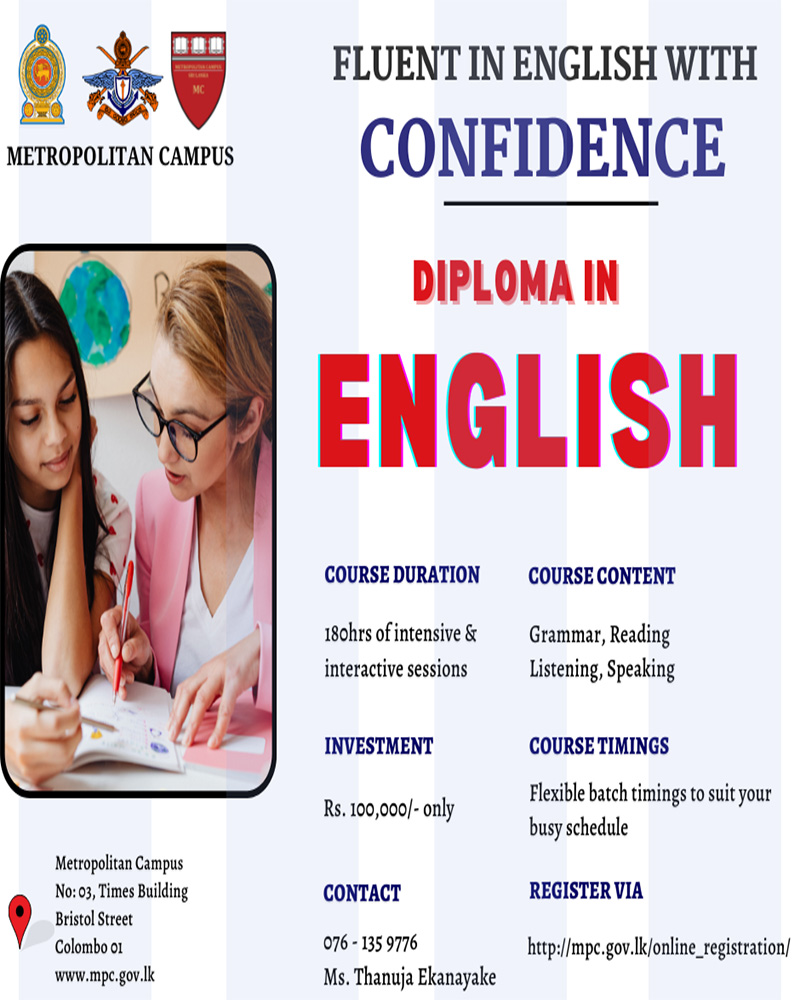 Diploma in English | Metropolitan Campus