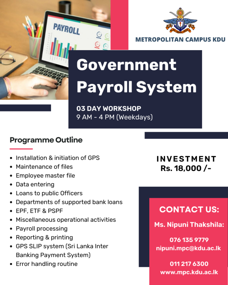 Government Payroll System