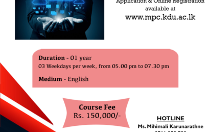 Diploma in Cloud Computing (DICC)